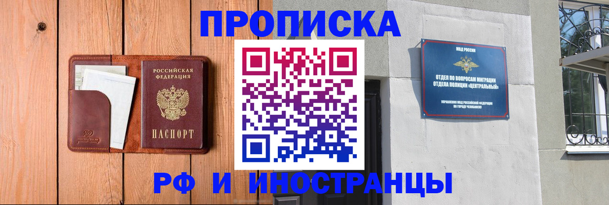 форма 3 в Обнинске